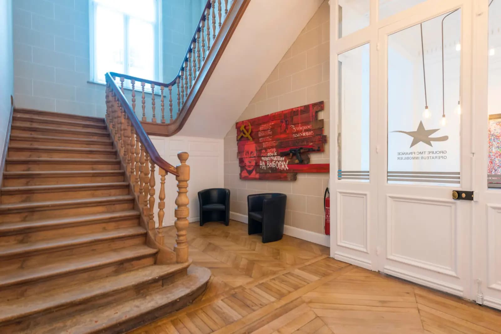 Salon dans Votre cocon douillet et chaleureux au coeur de Lille - 1