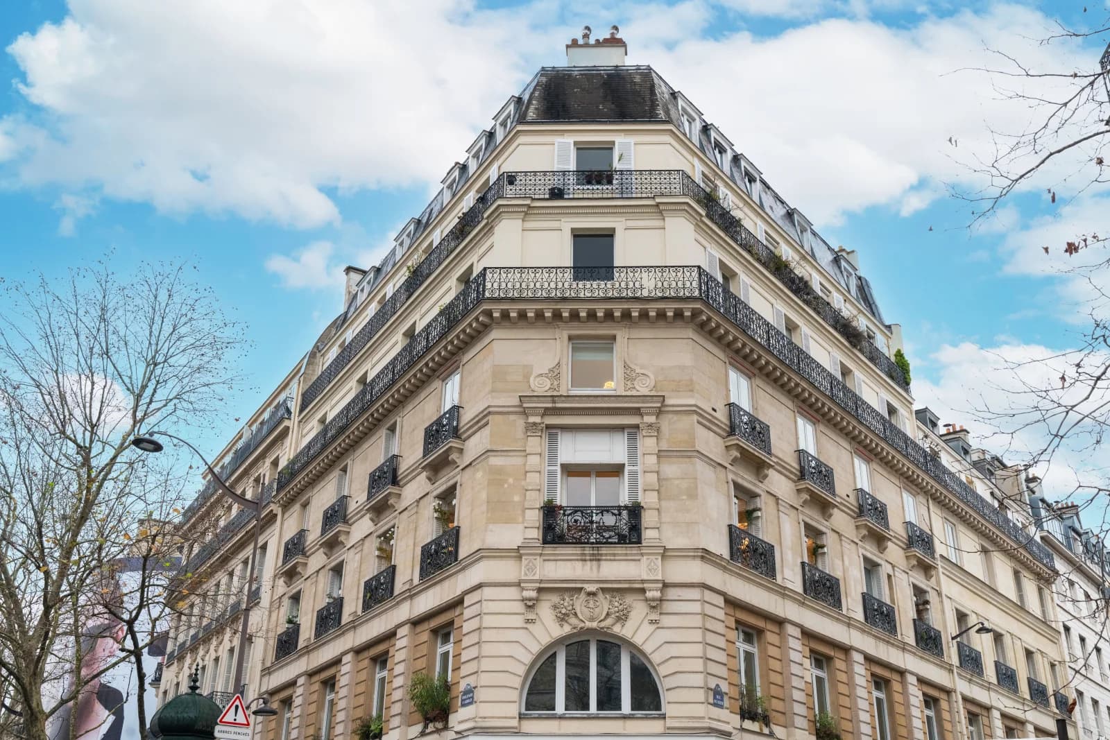 Espace Appartement Ultra Luxe boulevard Saint Germain - 4