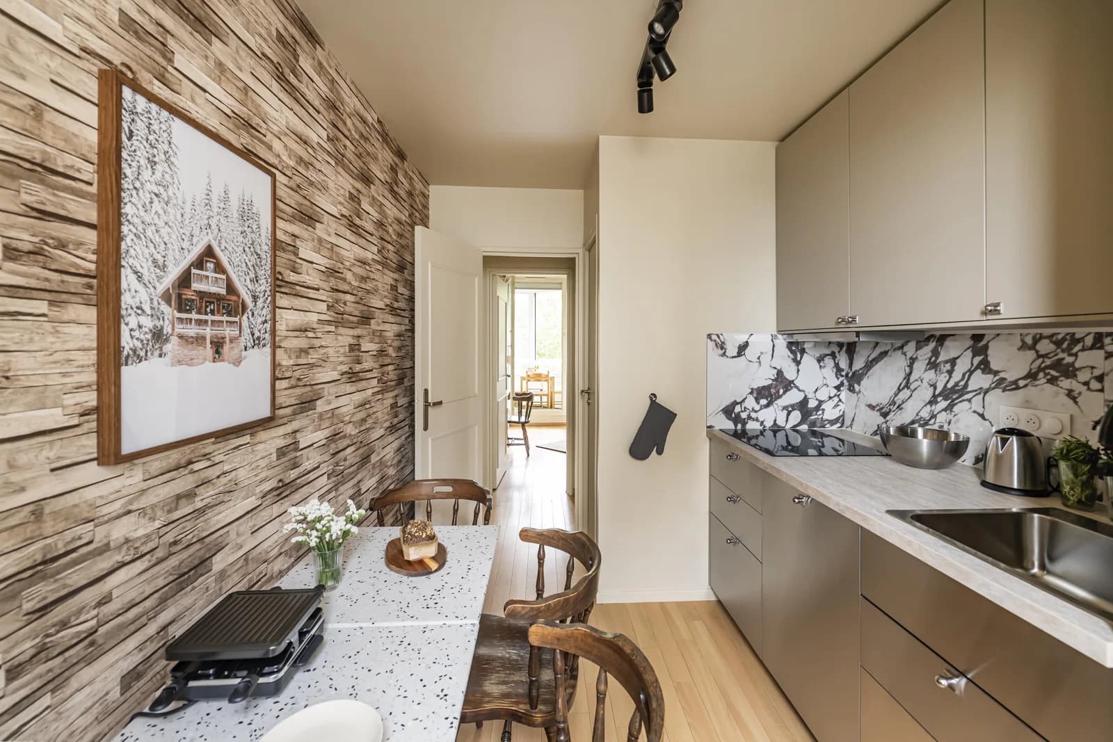 Espace Magnifique appartement sur le lac de Creteil - 1