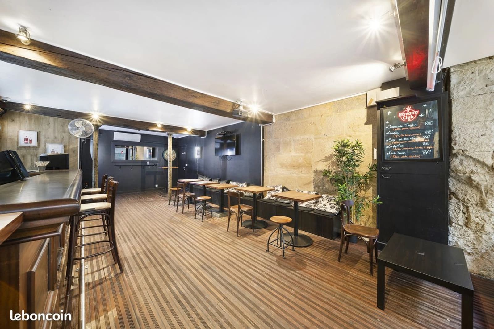 Espace Petit bar authentique - 1