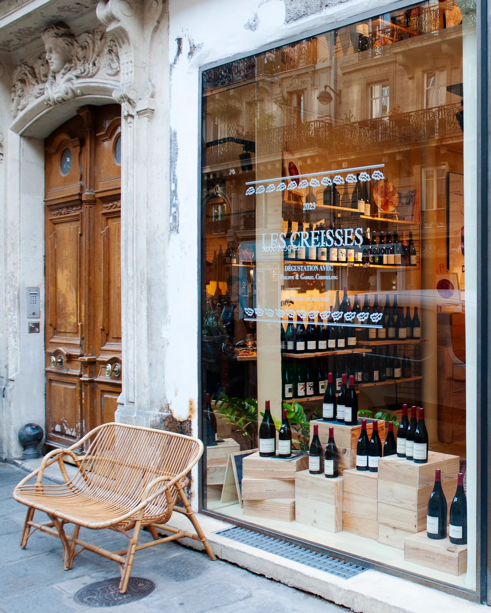 Espace Espace atypique près du canal Saint-Martin - 4