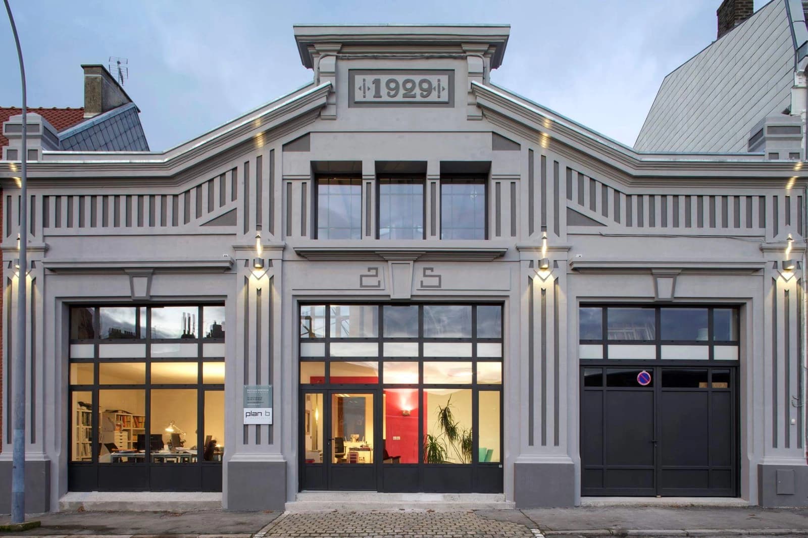 Espace Véritable Atelier d’artiste  - 0