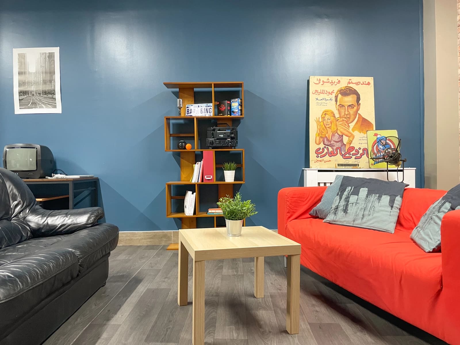Living room in Studio Media - 0