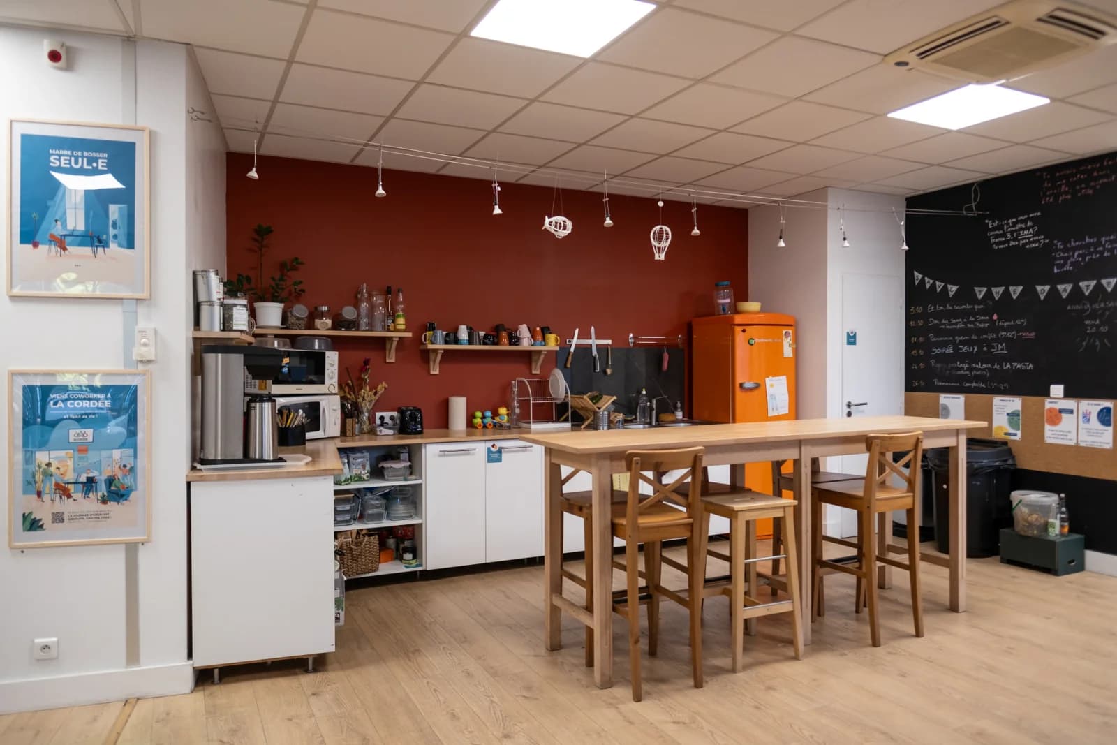 Space Offices in Villeurbanne - Entire space - 1