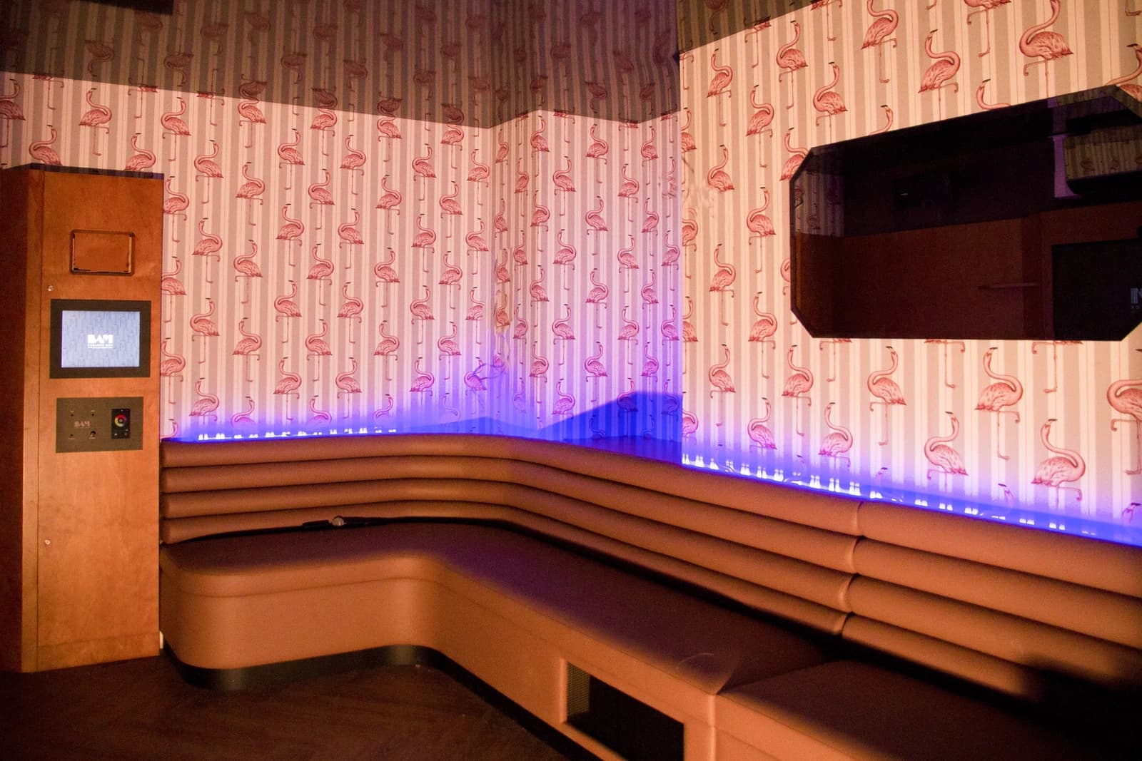 Espace Bar à cocktails et salles privées premium de karaoké - 0