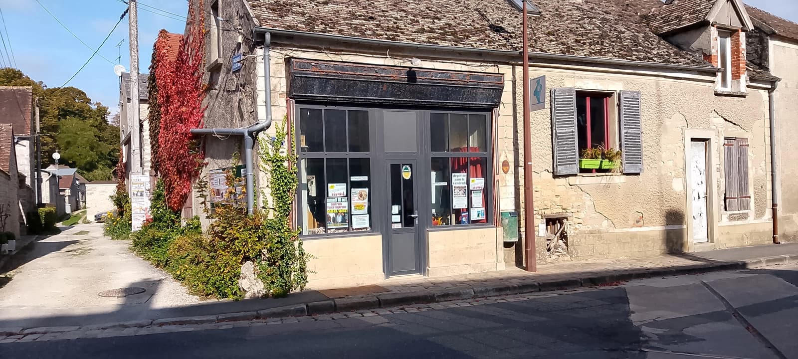 Space Rural music cafe - 1