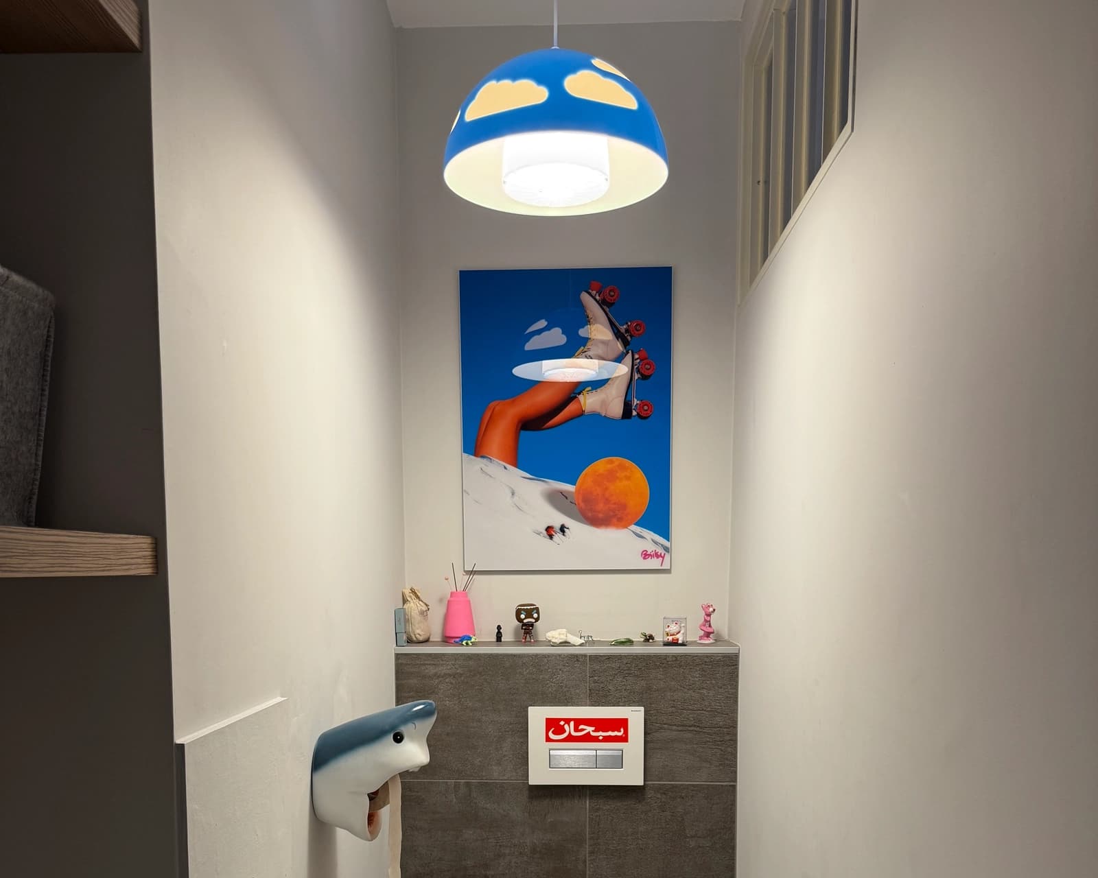 Space Atypical & inspiring place in the heart of Lyon - Fourvière view, raw and arty spirit - 4