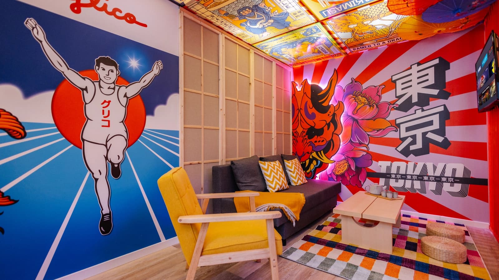 Space Immersive Loft Japan Vibes - 2