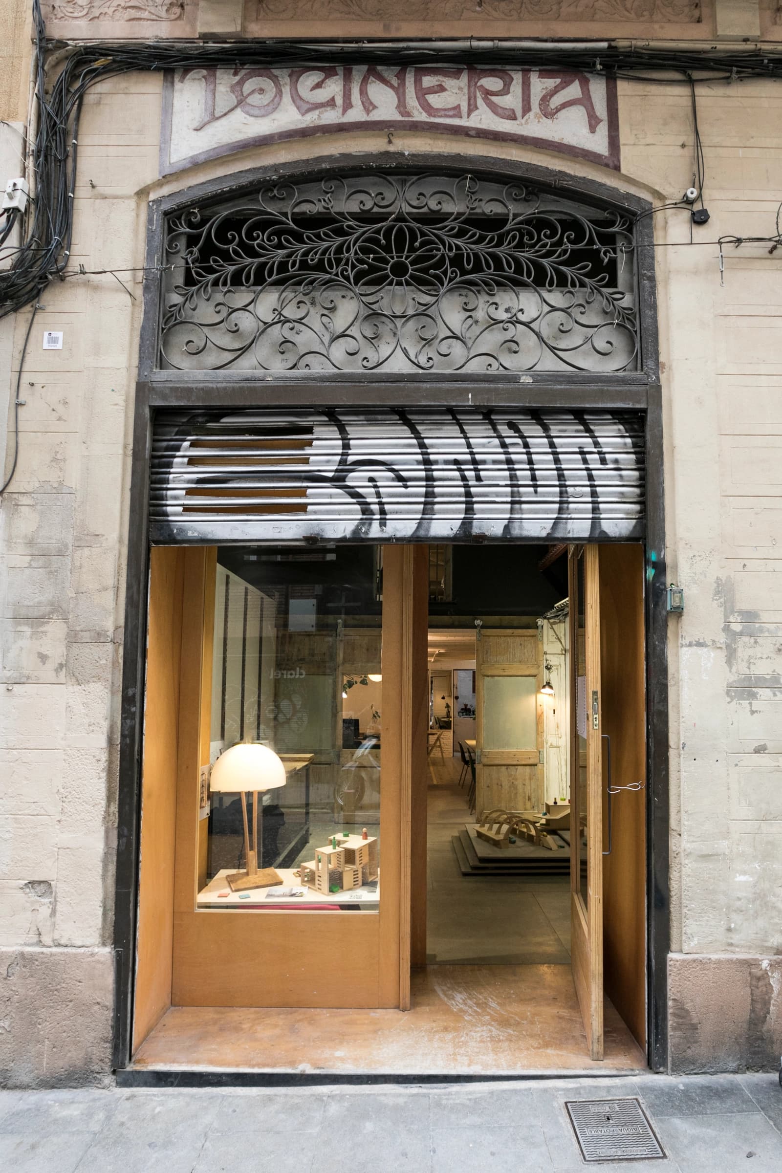Space Your space in the Vila de Gràcia - 4
